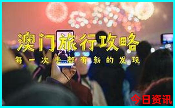 夏季福建旅游必去景点